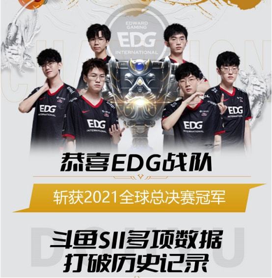 使得湖人队 使得湖人队