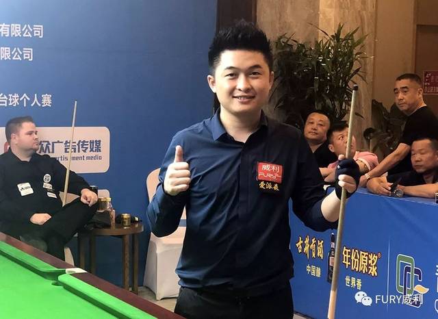 山东男篮教 山东男篮教