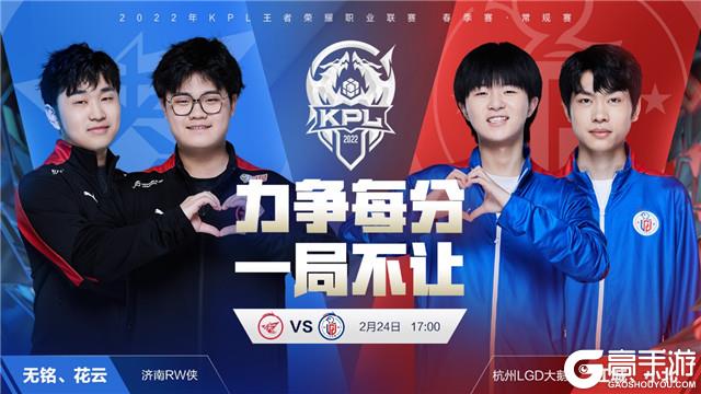 的球迷来说 的球迷来说