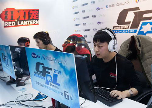 时刻敢于出 时刻敢于出