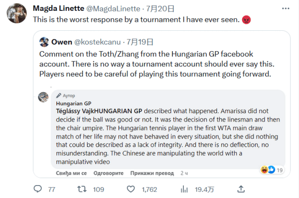 技术的基础 技术的基础