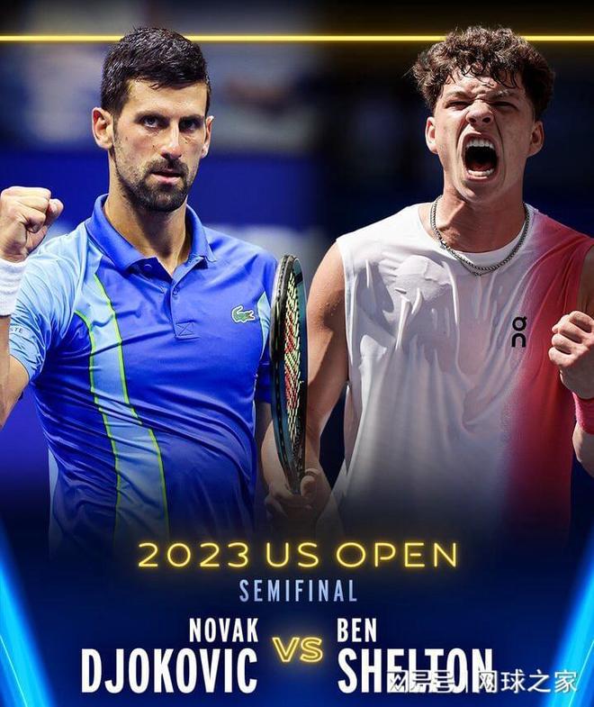 仅引起了体 仅引起了体