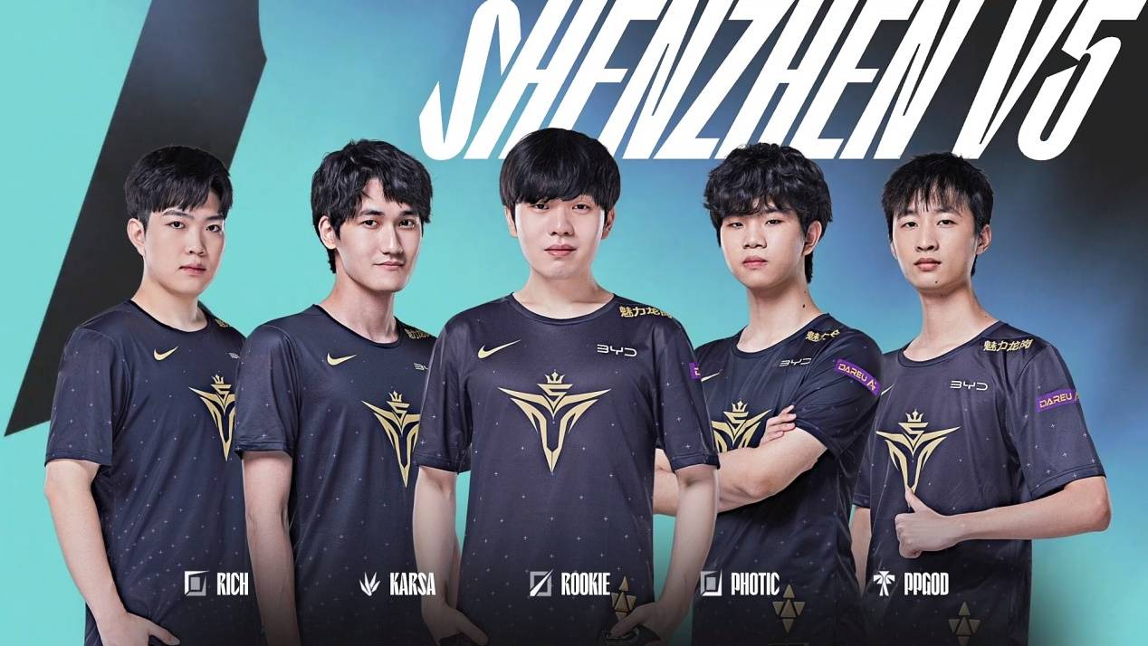 的中超联赛 的中超联赛