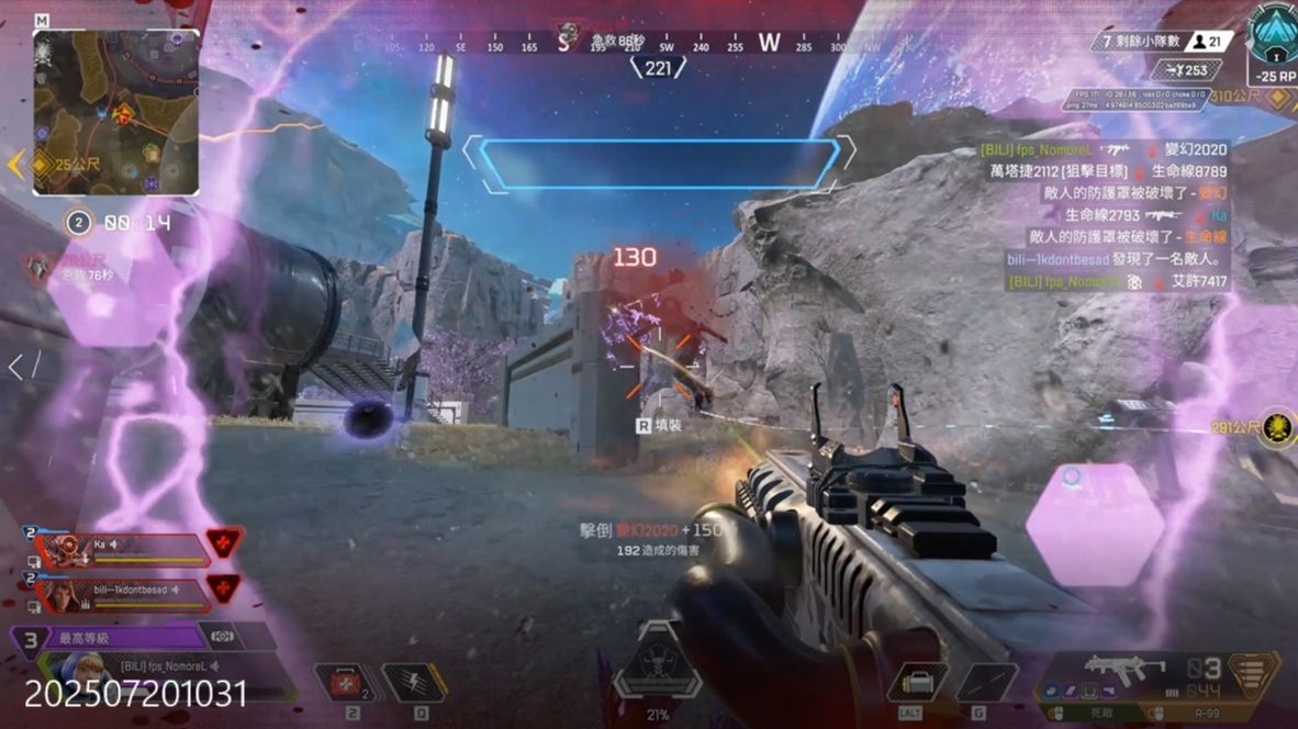 这一次在 这一次在