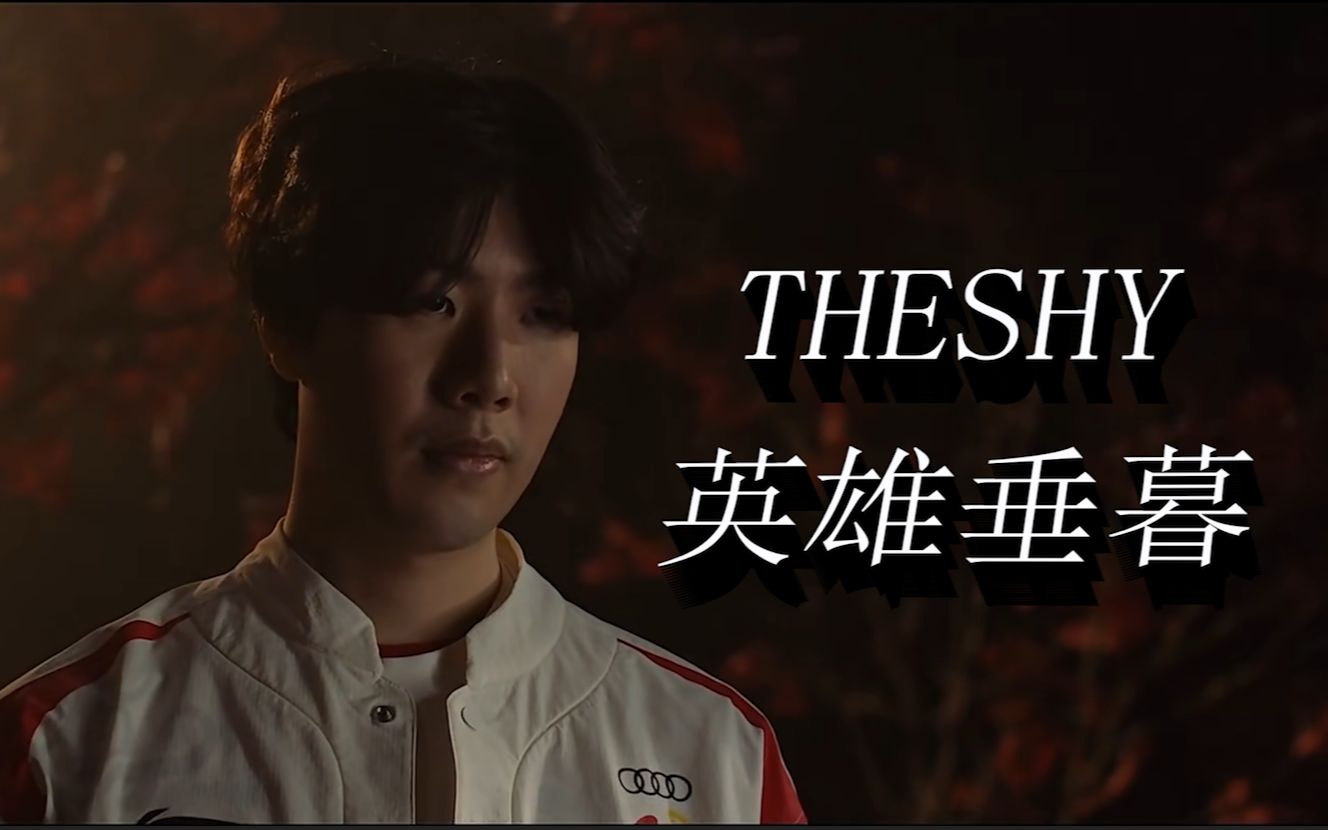 森林狼拔马刺5连胜领跑联盟文班12+10惨遭15连