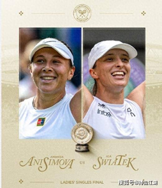 对抗巴塞罗 对抗巴塞罗