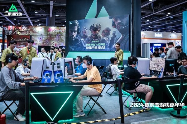 直落四局 直落四局