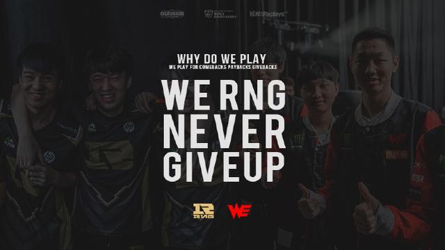 此次续约谈