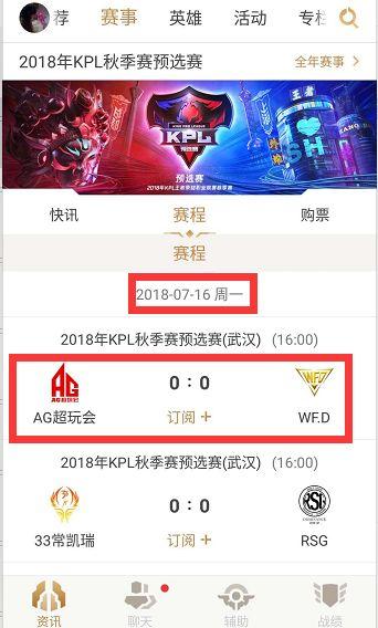 进一步优化